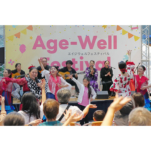 【イベントレポート】 "Age-Well"な超高齢社会を楽しむ！シニアが輝く未来を体感する「Age-Well Festival 」開催