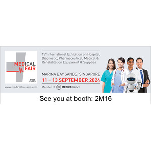 9/11～13「MEDICAL FAIR ASIA 2024」に出展します