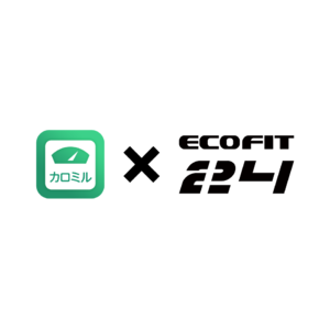 【ECOFIT24（エコフィット24）】「カロミルWebView」の導入で「TRESUL(トレスル)」の食事管理機能がアップデート！