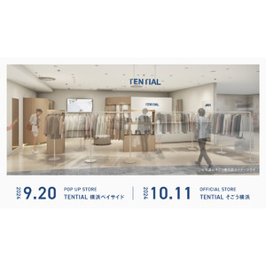 コンディショニングブランドTENTIAL、横浜エリア初の直営店「TENTIAL そごう横浜」とPOP UP STORE「TENTIAL 横浜ベイサイド」をオープン