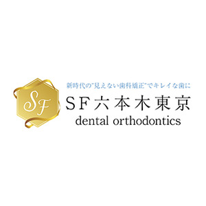 インビザライン矯正治療実績で『ダイヤモンドプロバイダー認定』！SF六本木東京 dentalorthodontics