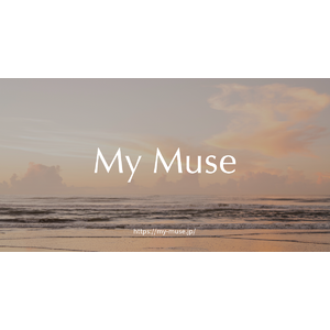 女性たちがもっと自由に、豊かに生きるためのWebメディア『My Muse』をローンチ