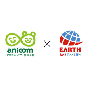 ペット保険グループのアニコムとアース製薬、「ペット用MA-T(R)口腔ケアジェル」について独占販売契約を締結