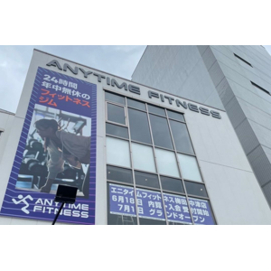 【グランドオープン】エニタイムフィットネス梅田中津店（大阪府大阪市）2024年7月1日（月）＜24時間年中無休のフィットネスジム＞