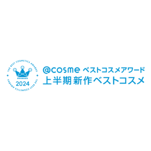 ※プレスリリース第2弾※「@cosmeベストコスメアワード2024 上半期新作ベストコスメ」6月6日発表