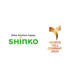 心幸グループ、スポーツ庁「スポーツエールカンパニー2025」に5年連続で認定