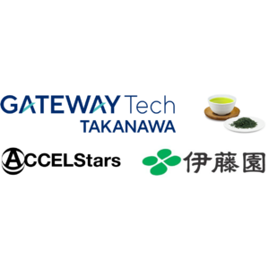 株式会社ACCELStarsと株式会社伊藤園は、TAKANAWA GATEWAY CITYにて、オフィスワーカーを対象とした睡眠・メンタルヘルスに関する共同研究を開始