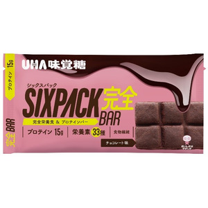 ＼ "完全栄養食※" のプロテインバーを実現 ／ UHA味覚糖「SIXPACK完全バー チョコレート／キャラメル」3月25日（月）より発売