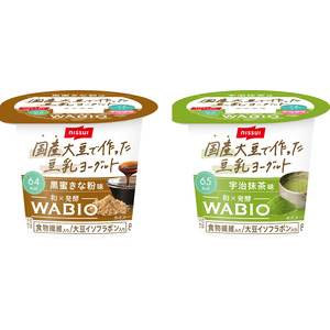 国産大豆で作った植物性ヨーグルト「WABIO」をリニューアル　新フレーバー「黒蜜きな粉味」「宇治抹茶味」をテスト販売