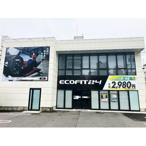 【広島市中区】24時間ジム「エコフィット24広島舟入店」オープン！広島県4店舗目、全国で選ばれるジムが舟入本町に登場