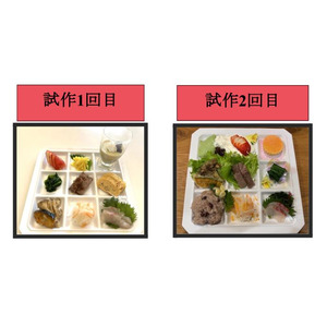 「ホテルの味を施設で」久住高原南山荘×レゾネイトクラブくじゅう～地域の力で届ける“非日常の食事体験”～
