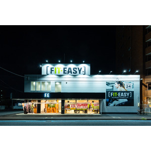 【グランドオープン情報】アミューズメントフィットネスクラブ FIT-EASY 守山自衛隊前店がグランドオープンしました！