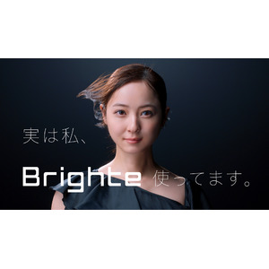 ブランドアンバサダーの佐々木希さん出演！新美容家電ブランド「Brighte」新TVCM「Brighte 引き上げる、本当の私」篇 2月16日（金）より放映開始