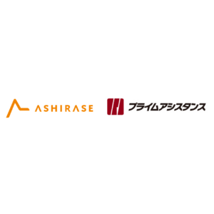 Ashiraseとプライムアシスタンス、視覚障がい者向けナビゲーションシステム「あしらせ」事業における協業を開始