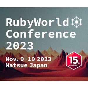 神戸市立医療センター中央市民病院・薬剤部が RubyWorld Conference 2023 において発表した働き改革の講演動画を公開