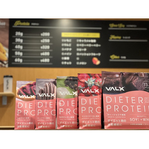 VALX、卸販売契約社数が100店舗を突破