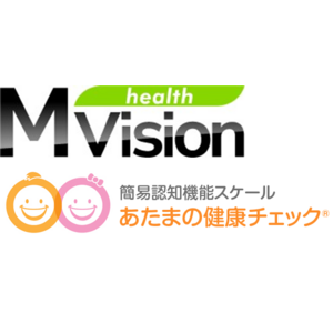 30代から始める脳の健康マネジメント―大量データに基づく新たな価値MVisionとあたまの健康チェック(R)が連携サービス提供を開始