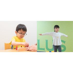 児童発達支援「AIAI PLUS」大阪・千葉に3施設新設