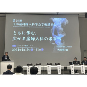 【開催報告】第76回日本産科婦人科学会学術講演会にてアフタヌーンセミナーを実施