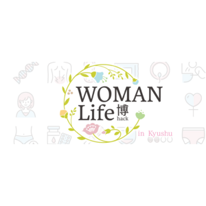 「WOMAN Life博」、2025年6月に開催決定！～医衣食住やライフスタイル、フェムテック・フェムケアが一堂に集まる～