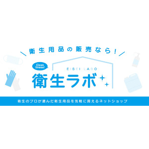 【新発売】DOTダスタークロス　床清掃用　今ならハンドルツールが無料で１本ついてくる！