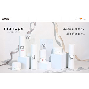 manage、MediQOL、ふわりなどを販売するアウリオンラインショップがグランドオープン