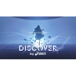 カラダで奏でる新感覚アクティビティ「DISCOVER. by ASICS」が6月4日（水）からアシックスグランフロント大阪に期間限定オープン！