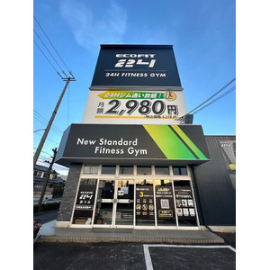 24時間ジム「ECOFIT24」勝川店が新規オープン！マシン総数55台以上で充実のトレーニング環境！