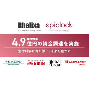 老いを恐れない社会の実現に向け、株式会社Rhelixa（レリクサ） - 総額４.9億円の資金調達を実施