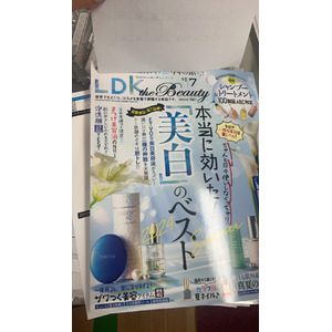 「KYOGOKU クリスタルスキン ハイドロテックブライトニングマスク」再入荷＆美白ベストアイテムに選ばれました！株式会社Kyogoku