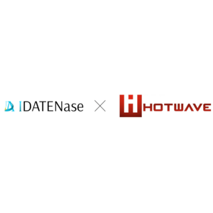 【東京大学発AIスタートアップ】株式会社IDATENaseとホットウェーブ株式会社が協業開始～AI技術で見守りセンサー人守(R)に新たな付加価値を創出～