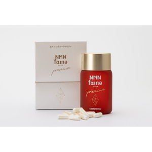 新商品『NMN fainə premium』医療機関専売サプリメントとして取り扱いを開始