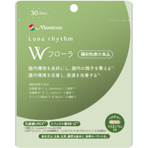 機能性表示食品初！　膣内と腸内環境をW（ダブル）でケアするサプリメント　『ルナリズム Wフローラ』新発売