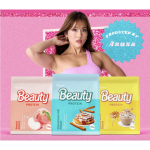 ビキニフィットネスアスリートAzusa選手監修！！愛を込めて作った【BEAUTY PROTEIN】が販売スタート。話題のフレーバー「シナモンロール風味」に加えて「ハニーラテ風味」「ピーチ風味」が登場！