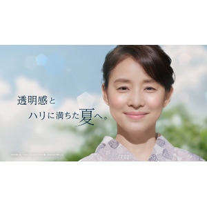 石田ゆり子さんが浴衣姿を披露。エリクシール新CM「浴衣」篇 絶賛放映中。～この夏、新緑からあふれ出す光と透明感に満ちる肌が呼応する、エリクシールの新CMが登場～