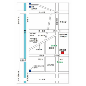 京都大学医学部附属病院消化器内科とグッテ共催による「IBDコミュニティ 2025 in 京都大学～未来を語ろう、仲間と医療/食との出会い～」5月17日(土)京都大学にて開催 」