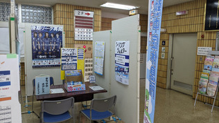 埼玉県熊谷市の市庁舎内に設けられている「クーリングシェルター」（同市提供）